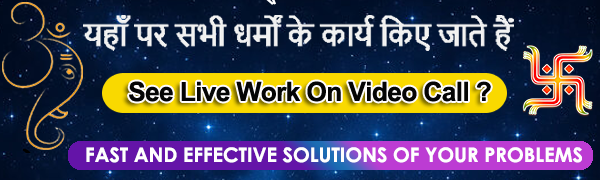  Parveen  : tel:+91-9877298996